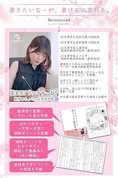 ３１０ ガラスペンセット ガラスペン インクセット 硝子ペン 万年筆 12色 細字 初心者